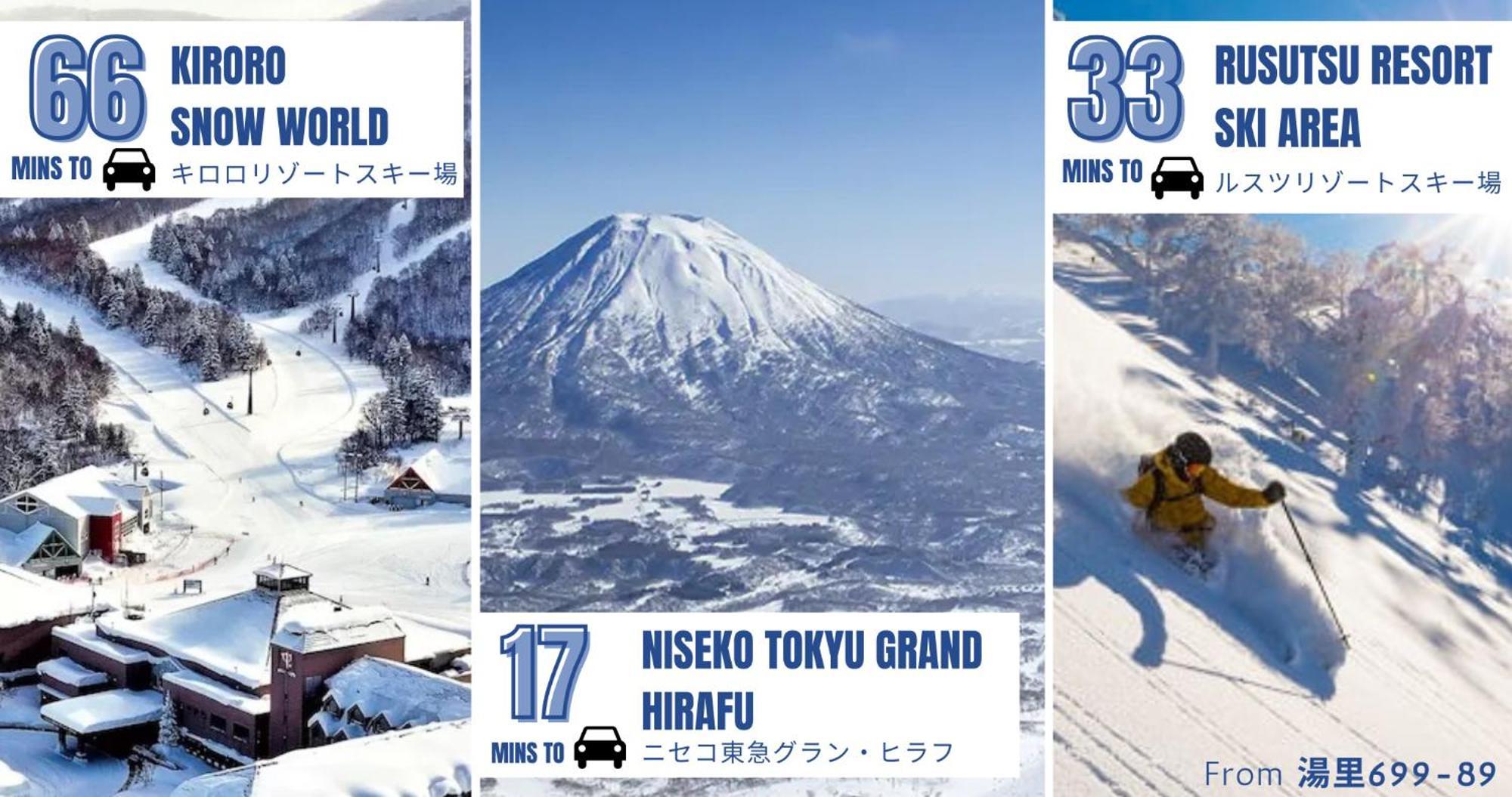 昆布町 湯の里699ヴィラ エクステリア 写真